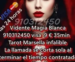 EL MEJOR TAROT VISA VIDENTE BUENA PROMOCIÓN