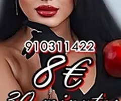 tarot España las 24 horas 910311422/806002128