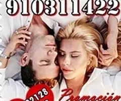 8 EUROS 30 MINUTOS 910311422 VIDENTES EXPERTAS EN AMOR 806