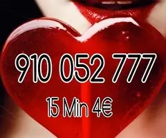 Videntes amor 15 min 4€