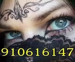 TAROT SERIO Y PROFESIONAL 910616147 15MIN 4.5 EUR